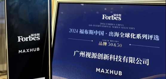 交通银行推出“港澳代理见证开户”服务业务推广期开户有礼